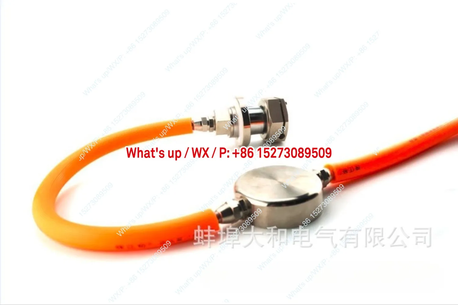 CL-YB-61 Plug-In Lo…