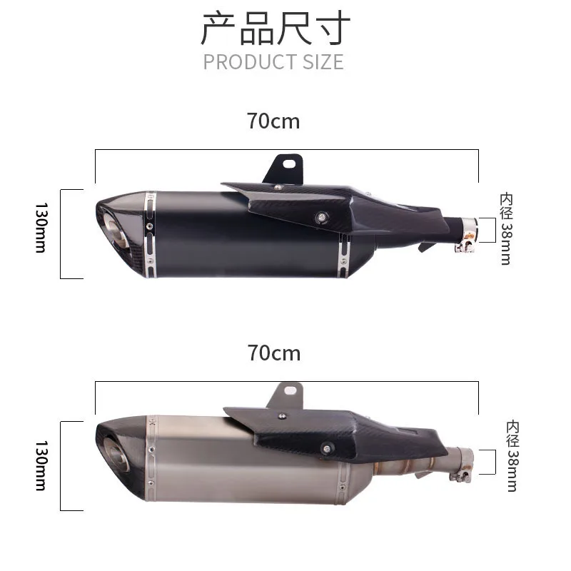Locomotive refitted exhaust pipe X-ADV 750 ADV750 mid-section tail exhaust, carbon fiber cover 17-21 years