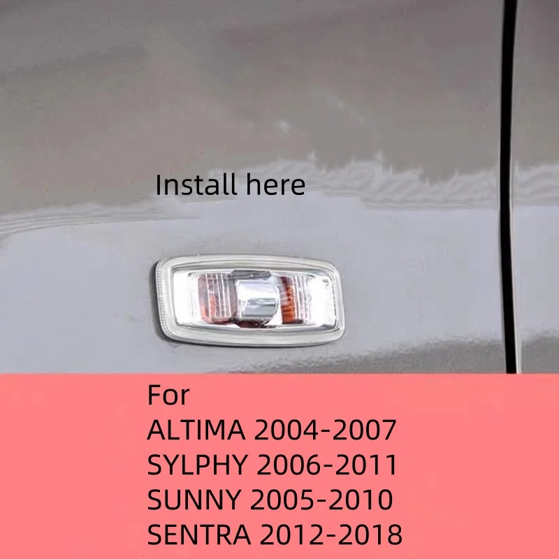 For NISSAN 2006-2011 SYLPHY ALTIMA TEANA SUNNY SENTRA Fender Light Turn Signal Lights Side Light Clearance Lamp Width Lamp