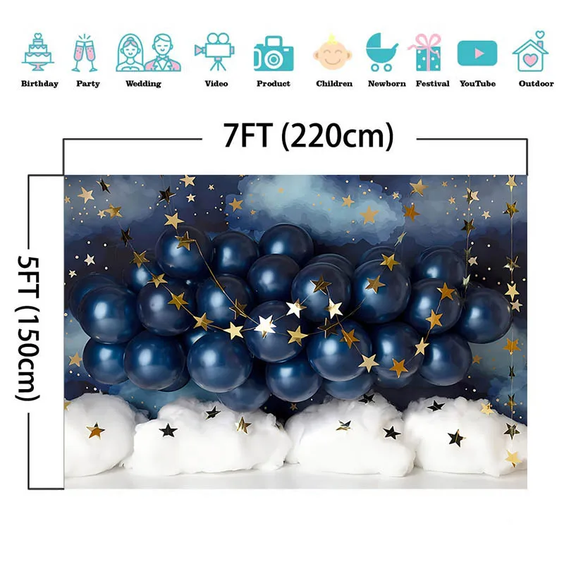 บอลลูนสีฟ้า Gold Star เมฆสีขาว Dream เนบิวลาการถ่ายภาพฉากหลังเด็กวันเกิด Portrait Party Decor เค้ก Smash พื้นหลัง