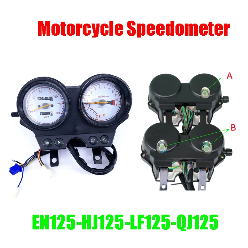 Motorcycle Speedometer for Haojue Suzuki Lifan Loncin Dayang Haojin EN125 GN125 HJ125 GT125 QS125 Speed Meter Clock Instrument
