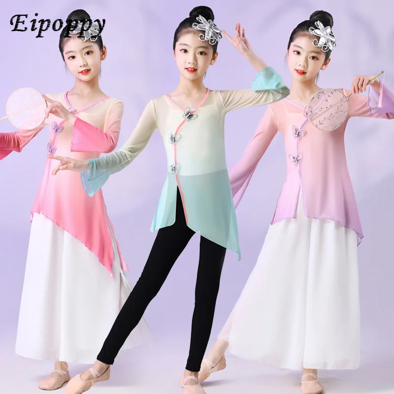 Abbigliamento da ballo classico per bambini con ciondoli per il corpo, abbigliamento da ginnastica, Costume da ballo classico cinese per ragazze