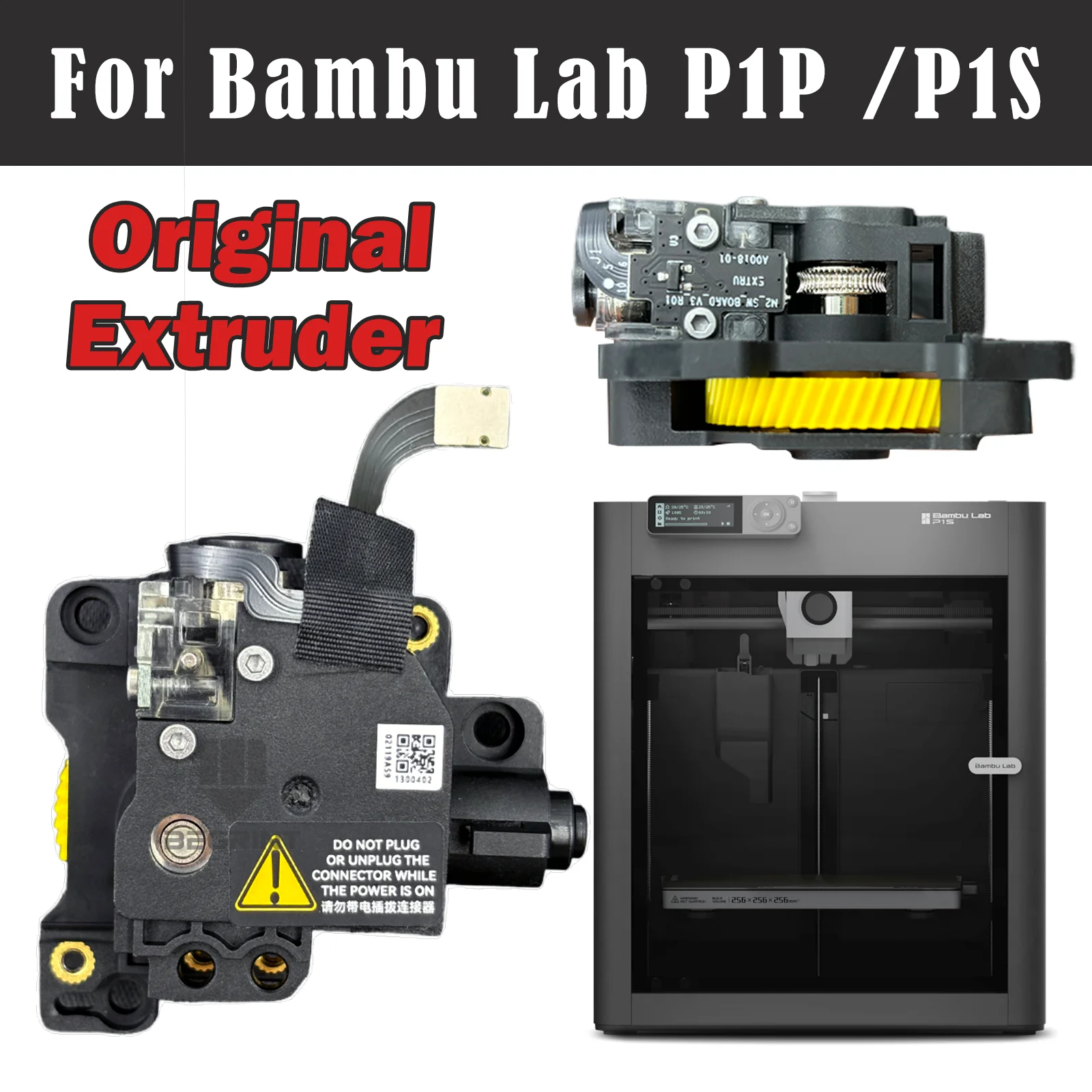 �y�Z�[�����zBambu lab P1P P1S�p�G�N�X�g���[�_�[ ���i������Bambulab 3D�v�����^�[�A�N�Z�T���[