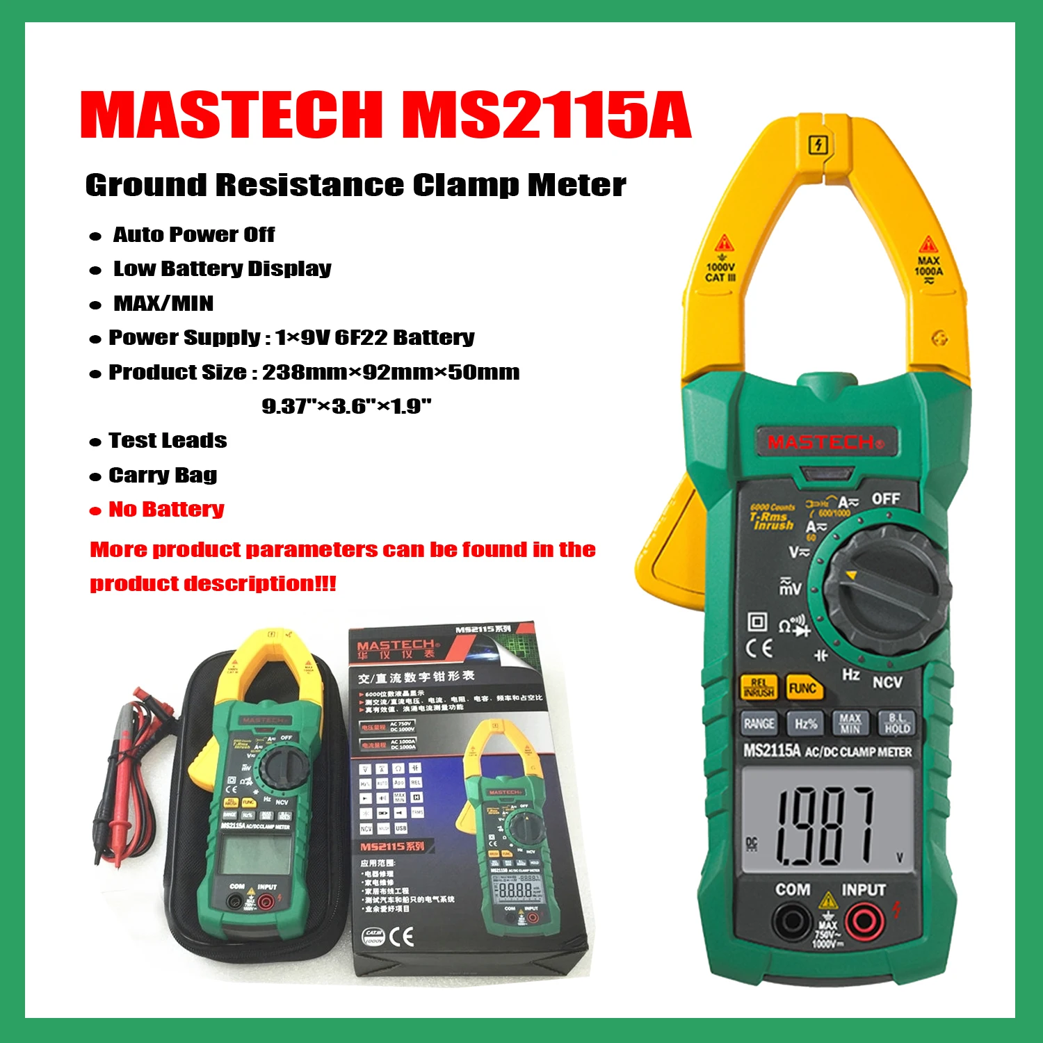 Imagem -05 - Mastech-medidor de Braçadeira Digital ca Dcvoltage Ms2115a Ms2115b Ms2023a Ms2023b Ms2008a Ms2008b Ms2026 Ms2026r Ms2010a Ms209c