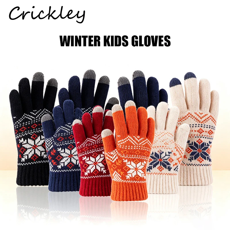 Winter Fair Isle Jacquard Kids Gloves Touch Screen Knitted Soft Boys Girls Finger Gloves Cold-proof Children Mittens 3-8T