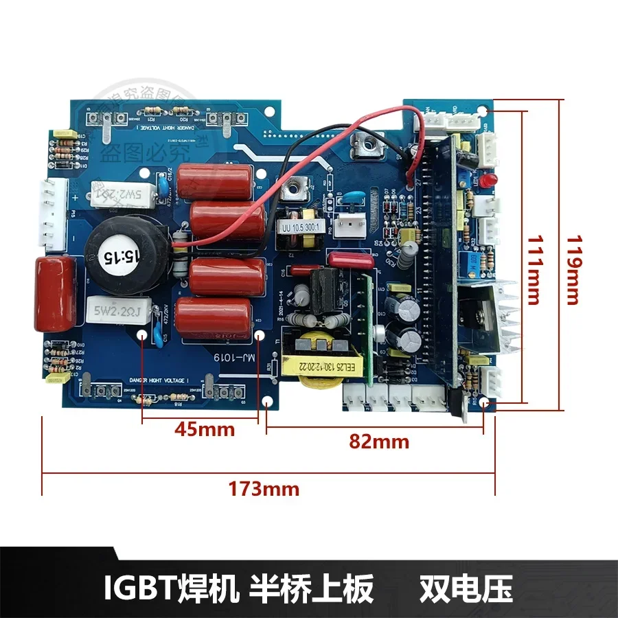 ZX7250 Dual Power Supply IGBT Welder Upper Board Half Bridge Welder Inverter Board Single Pipe Welder Control Board