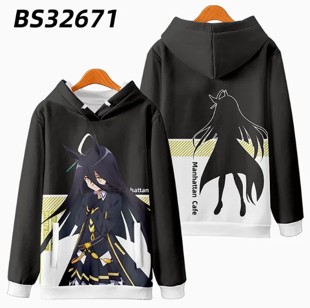 Anime 3D Umamusume: Pretty Derby Manhattan Cafe Sudadera con capucha Cosplay Otoño Invierno Hombres Mujeres Abrigo