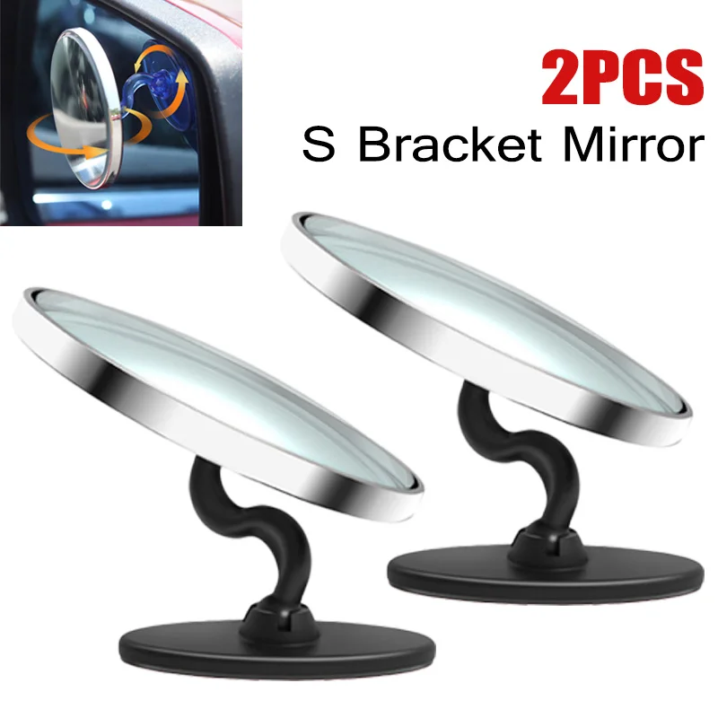 2pcs New Car Blind Spot Mirror Anti-fog Waterproof Mirror 360 Degree Adjustable Auto Motorcycle Wide Angle Rearview Mirror