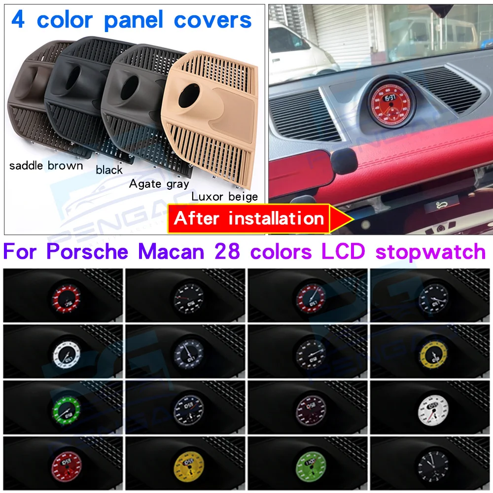 

Upgrade LCD 28 colors stopwatch for Porsche Macan 95B 2014-2023 clocks Gauge Trim cover motion Racing stopwatch Interior parts