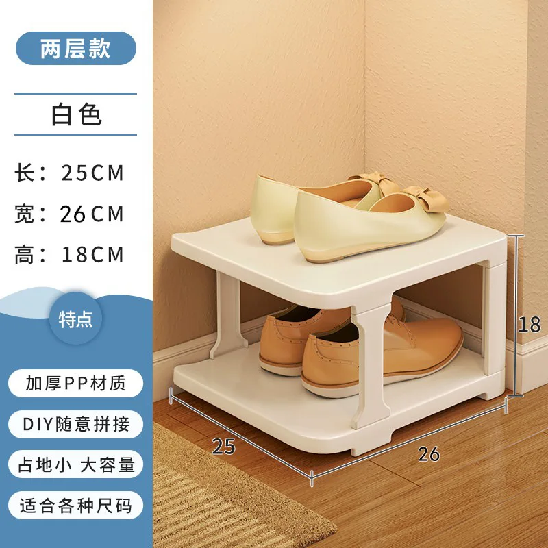 

A186 storage box transparent simple shoe cabinet under the table storage