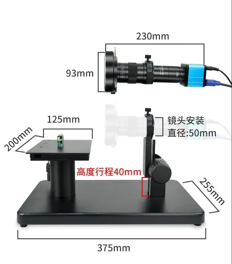 GP-51 200 times horizontal microscope, terminal connector flatness inspection and maintenance instrument VGA HD signal output