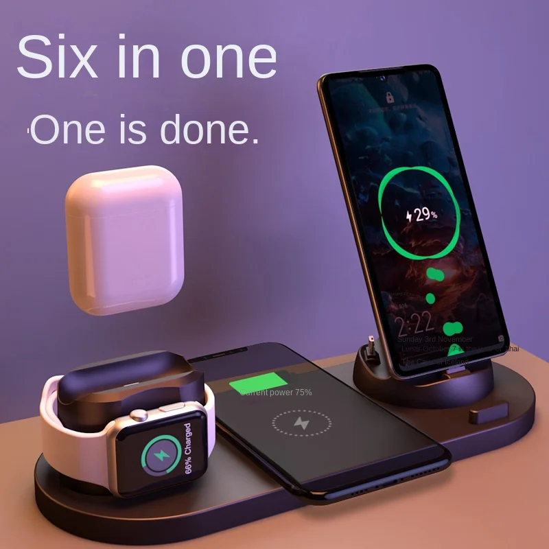 New six-in-one wireless charger. Suitable for tablet, watch, mobile phone and headset. 15W fast charging