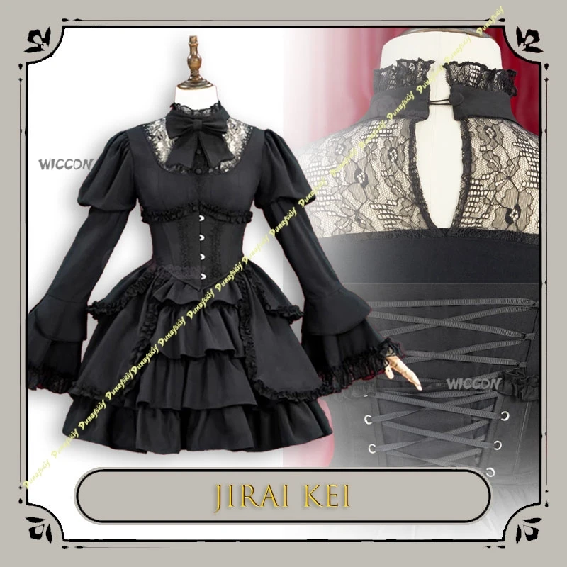 

Vintage Gothic Lolita Dress Women Victorian Punk Slim Bandage Princess Party Dresses Girls Cute Metal Jirai Kei Evening Dress