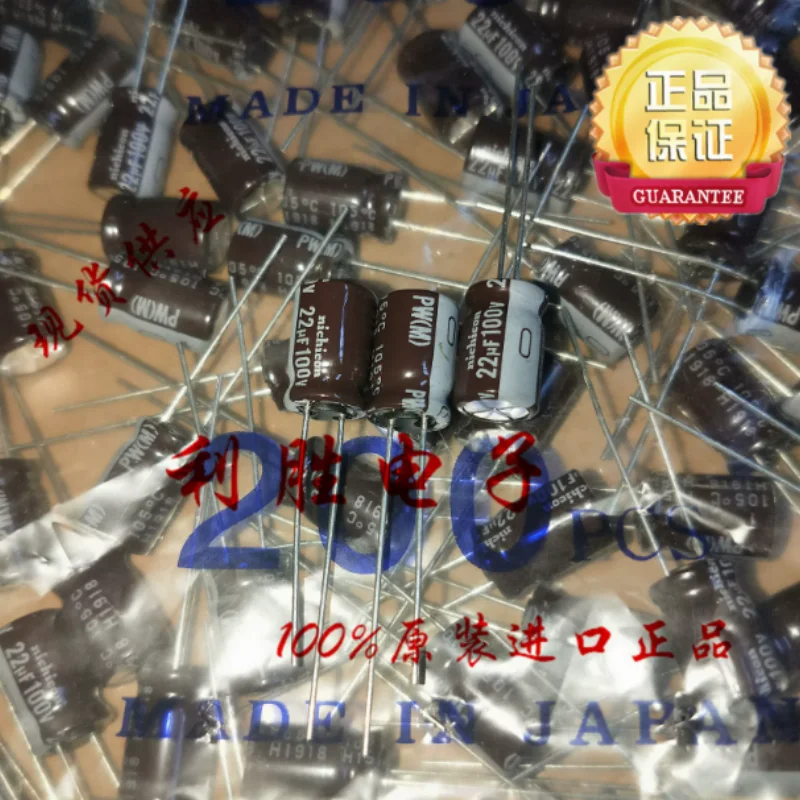 10PCS-100PCS  22UF 100V Japanese made Nichicon electrolytic capacitor 100V22UF 8 * 12 PW high-frequency low resistance