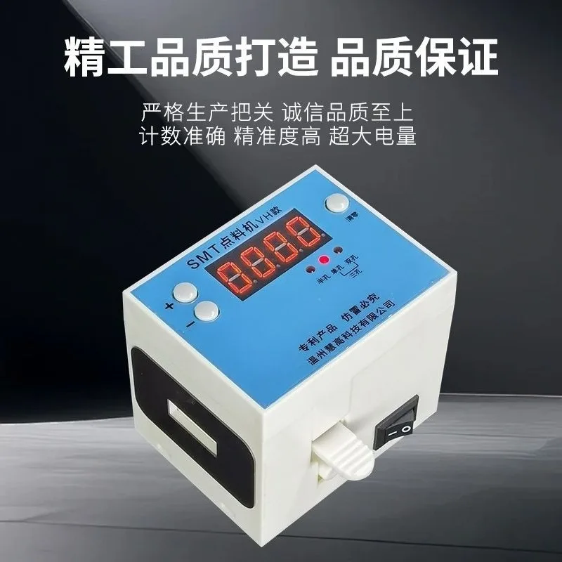 Picture 7: Portable Mini SMD Chip Patch Handheld Material Pickup Electronic Dotting Machine AAA