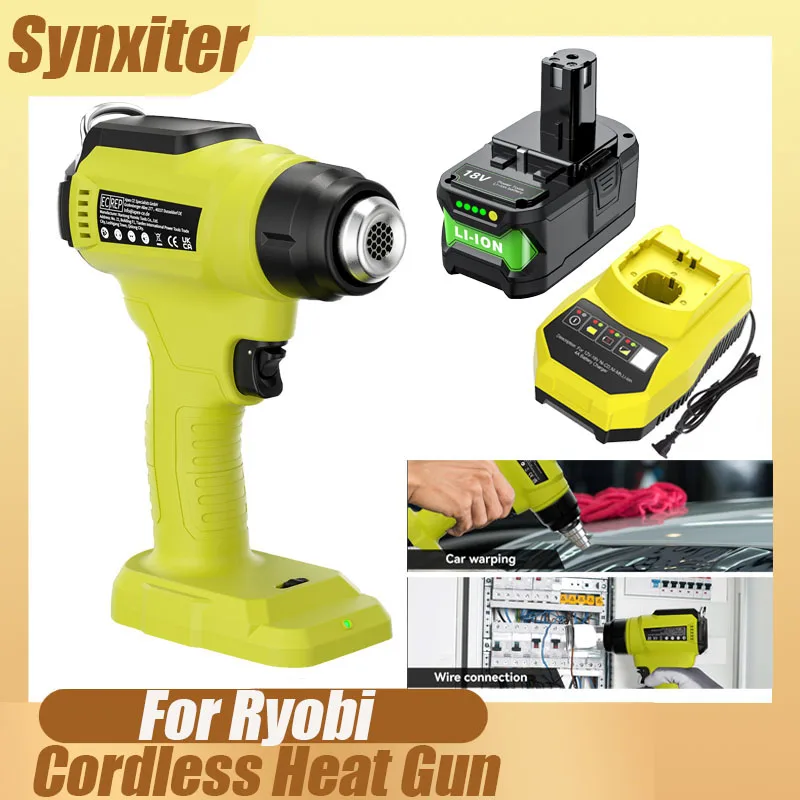 Беспроводной тепловой пистолет для Ryobi P08, 18 В, электрический фен с регулируемой температурой батареи и насадкой, домашний инструмент для термоусадочной упаковки Беспроводной тепловой пистолет для Ryobi P08, 18 В, электрический фен с регулируемой температурой батареи и насадкой, домашний инструмент для термоусадочной упаковки