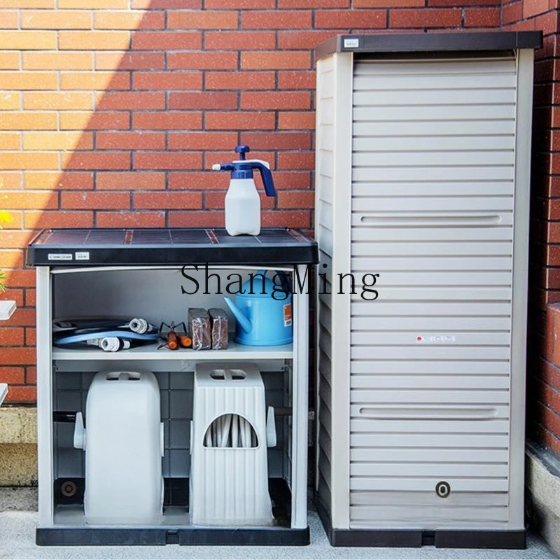 

SM Balcony Locker Outdoor Garden Sunscreen Rain Protection Tool Cabinet Outdoor Garden