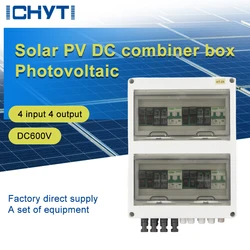 Waterproof Outdoor Surface Mounted 4-in-4-out 600V IP65 Solar PV Surge Lightning Protection DC Distribution Box Combiner Box