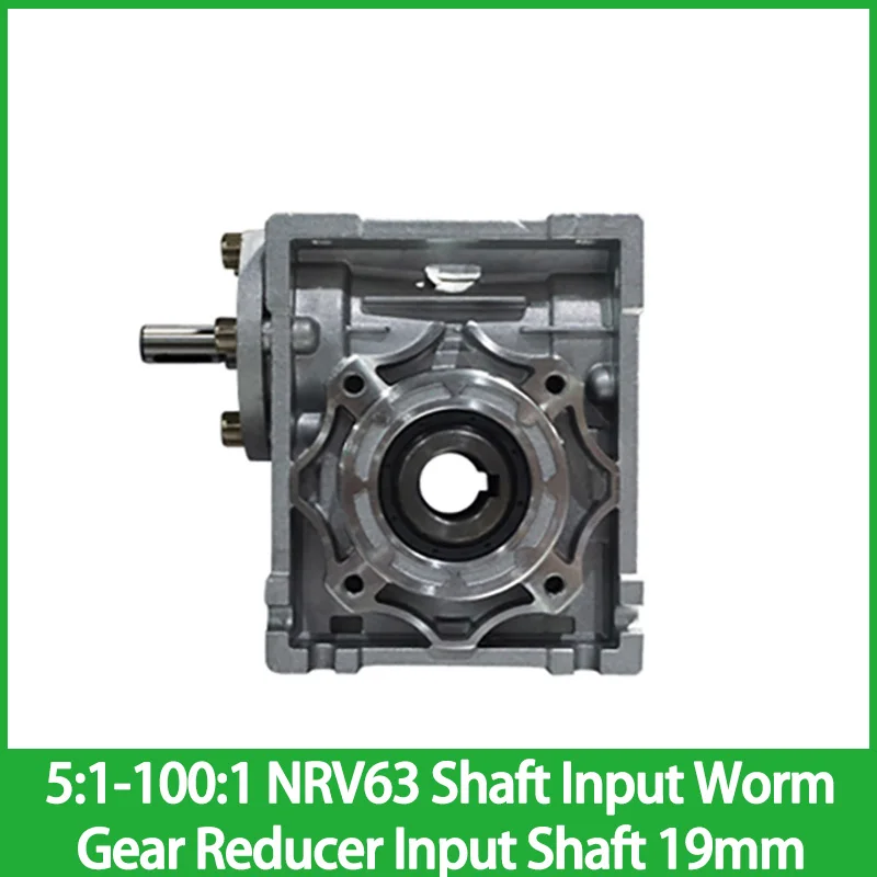 

5:1-100:1 NRV63 Shaft Input Worm Gear Reducer, Input Shaft 19mm Output Hole 25mm, RV63 Hand Crank Turbine Reducer