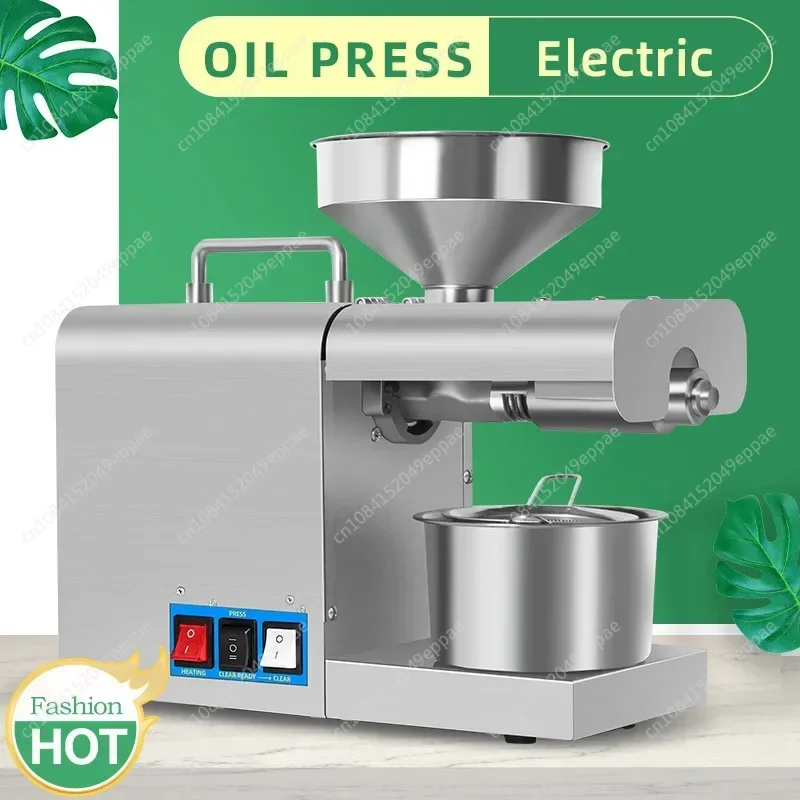 RG-311/RG-312 Hot and Cold Oil Press Stainless Steel Intelligent Temperature Control Oil Press Linseed Olive Kernel  220V/110V