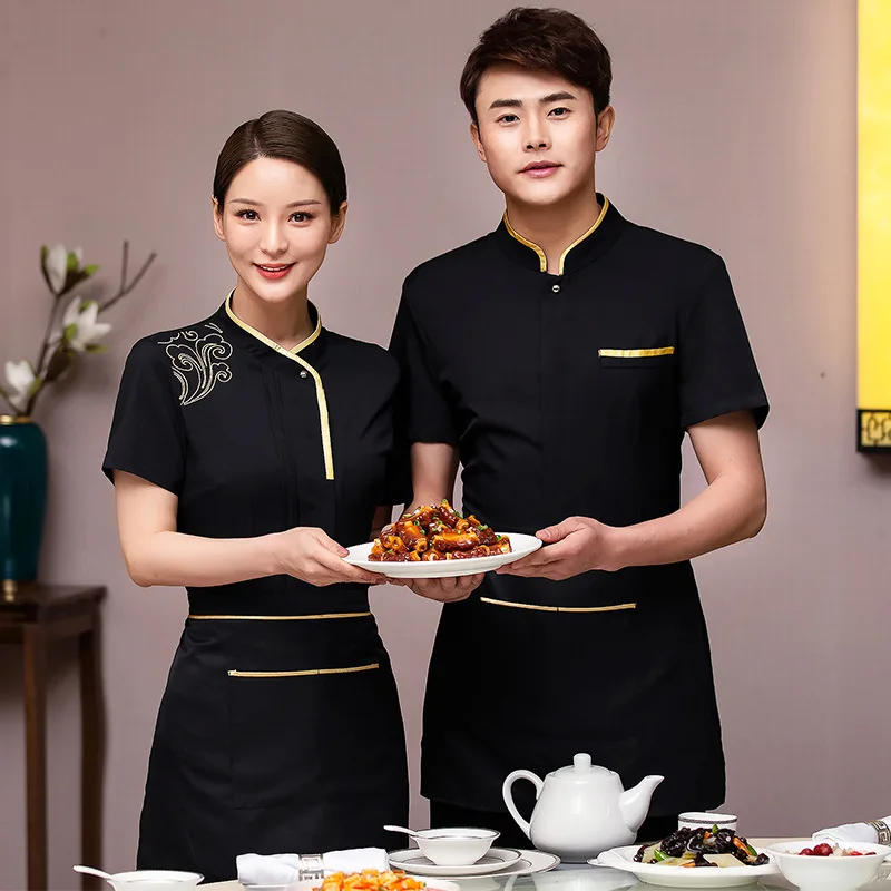 Coffee Fast Food Workwear Summer Milk Tea Fried Chicken Hamburger Catering Work Clothes Western Hot Pot Restaurant Wa