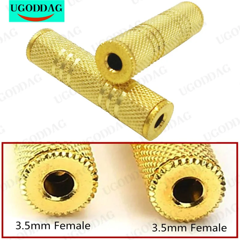 오디오 헤드폰 스테레오 커플러 젠더 체인저 Aux 어댑터 커넥터, 골드 3.5mm 1/8 인치 TRS 암에서 3.5mm 암으로, 1 개