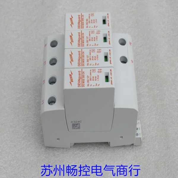 * تخفيضات * واقي عرام DEHN الجديد DG M TT 385 CN FM Spot 952427 #4