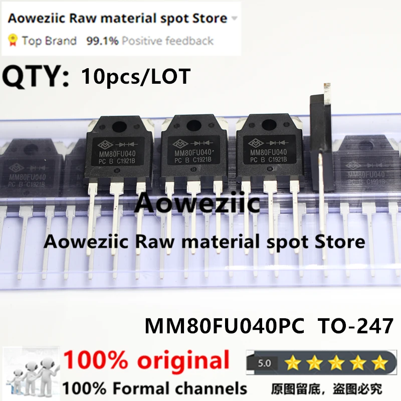 Aoweziic  2021+ 100% New Imported Original  MM80FU040PC MM80FU040 TO-247  Fast Recovery Diode 80A 400V