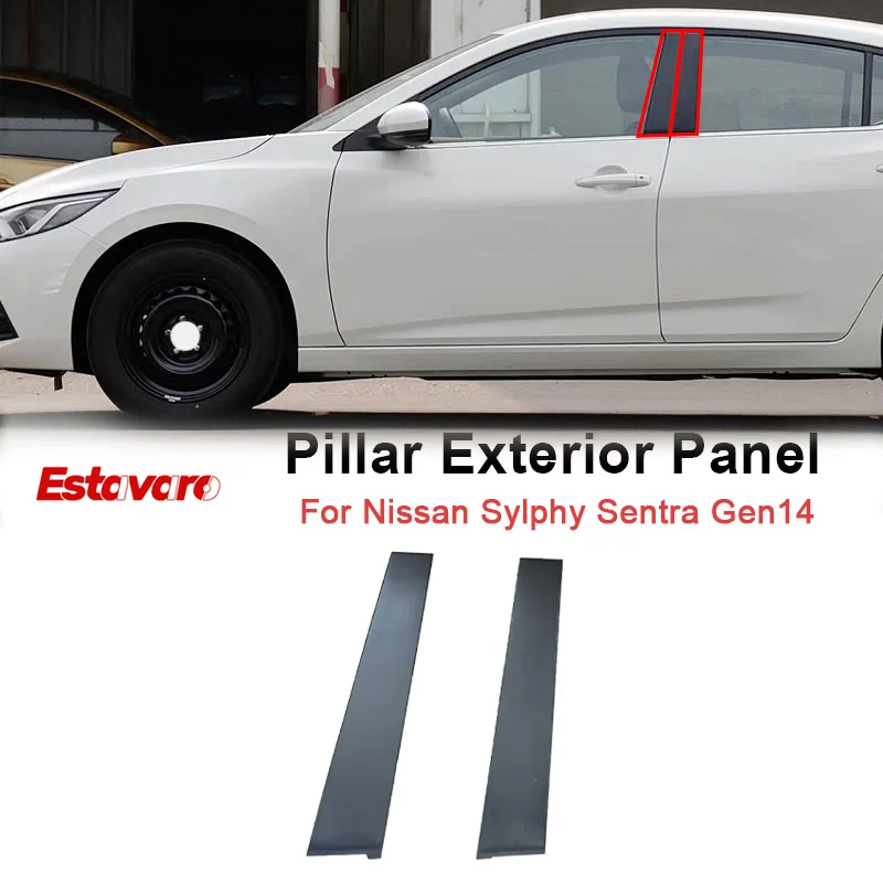 For Nissan Sylphy Sentra Gen14 Windshield Pillar Exterior Panel Window Front Rear Door Glass Outer Decorative Car Accessories