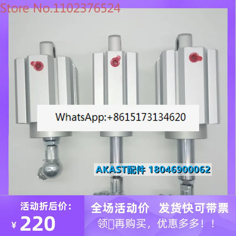 

Air compressor loading servo cylinder LC2-C913A3-200 LC3 Kaishan Hongwu Huanzhigao LC1-A140A2