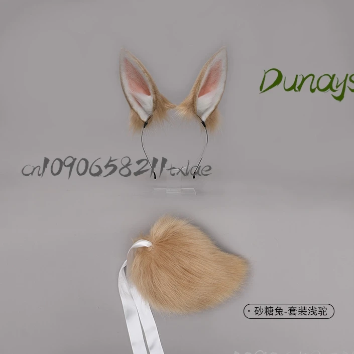 IKKE: آلهة النصر تأثيري الأسد القلب كوس فروي الوردي الوحش الأذن والذيل أفخم مجموعة الصيف Kawaii هالوين تأثيري