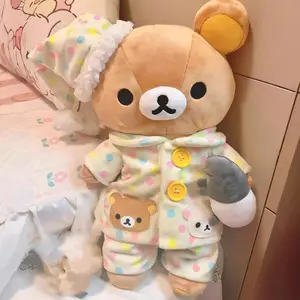 Rilakkuma 7th Anniversary Rainbow shops Onesie Plush