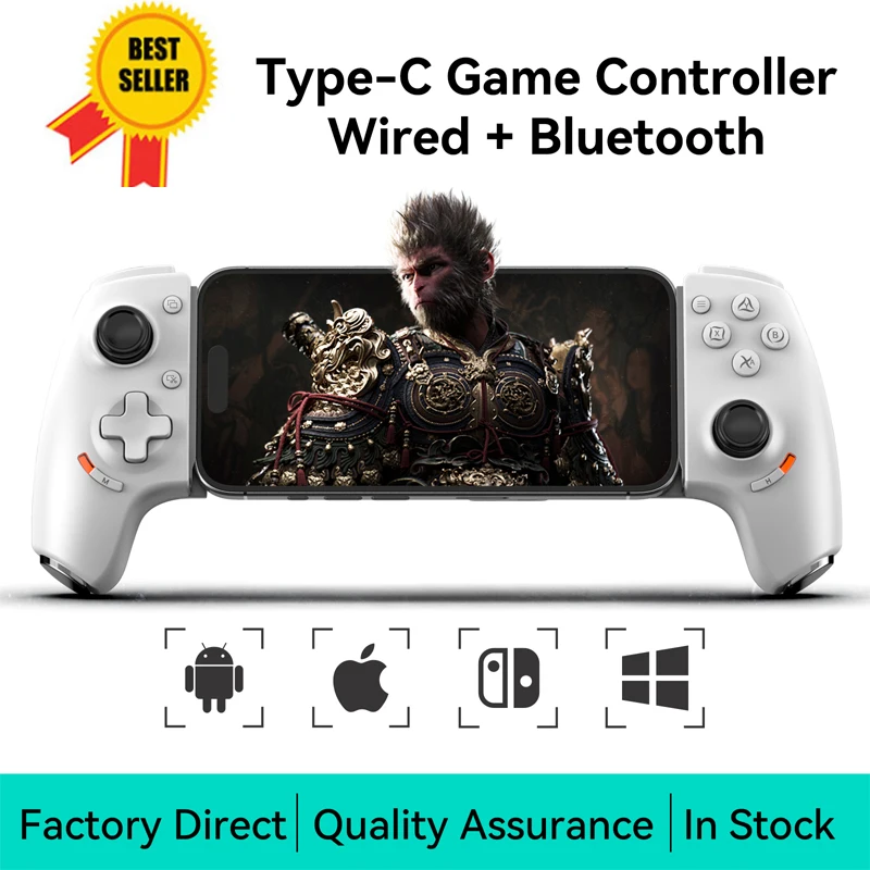 2024 New Ab01 Gamepad Type-C Wired Bluetooth Dual-Mode Android Ios Computer Switch Universal Hall Rocker Linear Hall Trigger