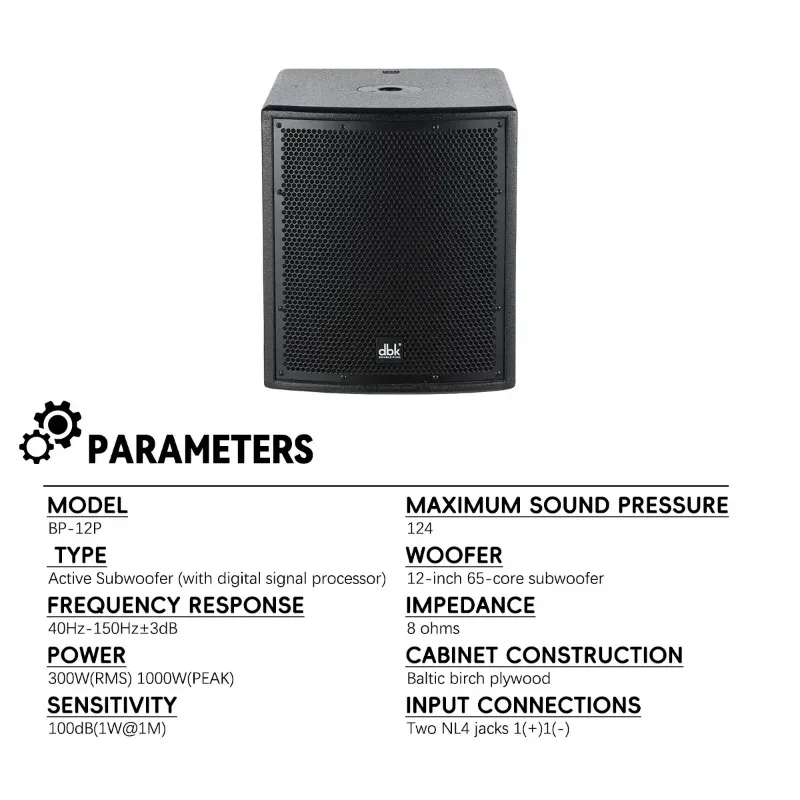 

Профессиональный DBK 12-дюймовый активный сабвуфер, динамик, сценическое аудиозвуковое оборудование для вечеринок, мероприятий, клубов, PA-системы