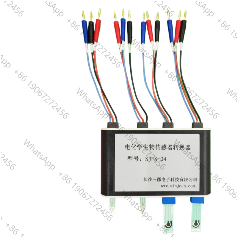Screen printing electrode adapter, biosensor electrode adapter, electrochemical workstation