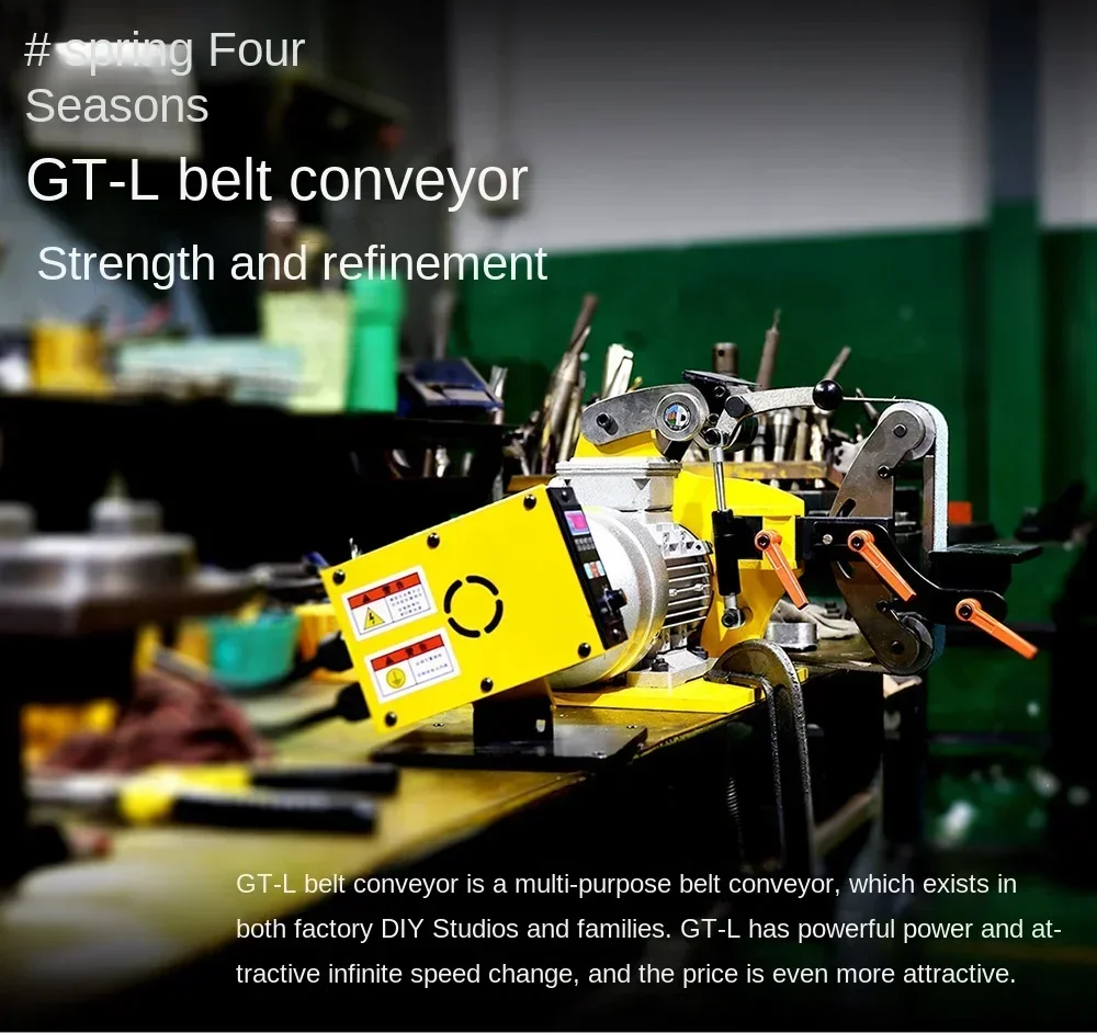 915 Small Desktop Industrial -grade Multi -functional Sand Tape Inverter Transformer Woodwork Polishing Machine