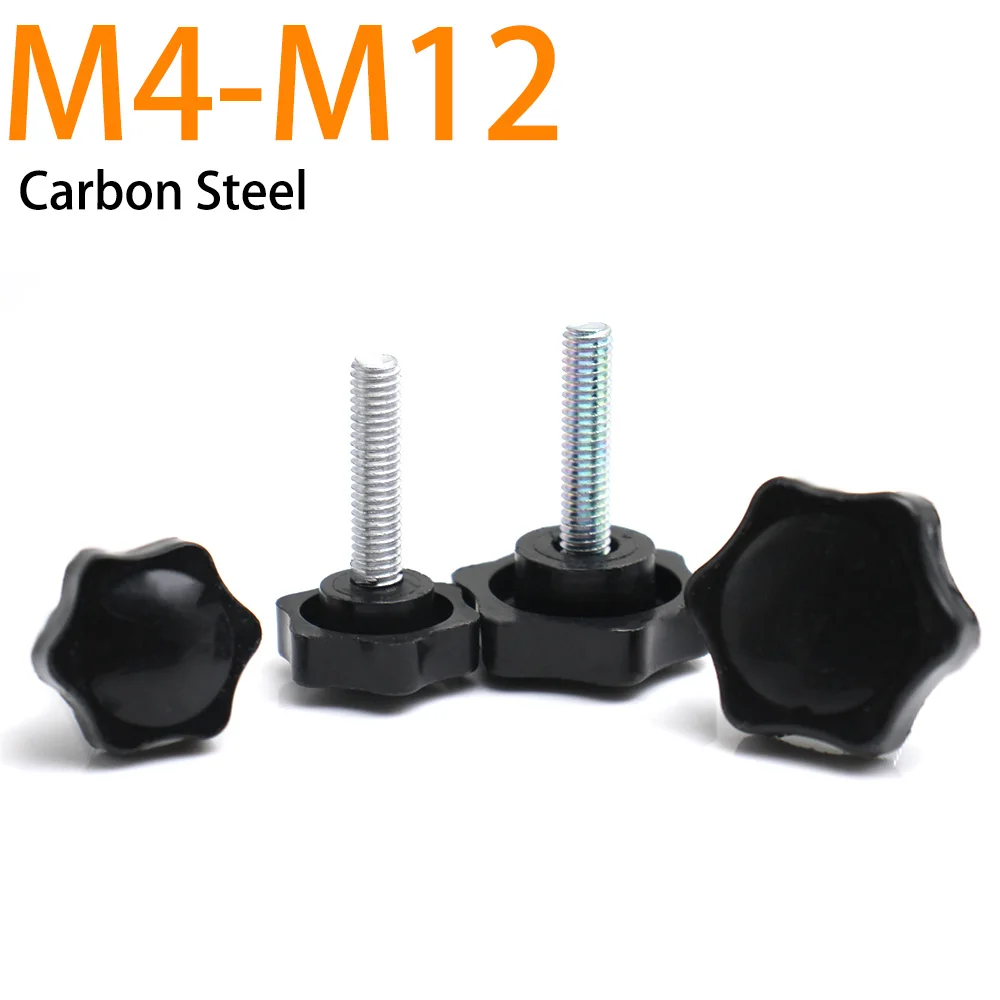 Plastic Star Knob Bolt Clamping Screw M4–M12 #25 #32 #58