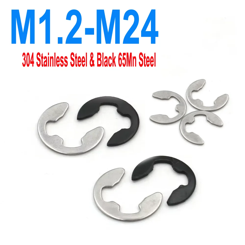 E-Clip Circlip (M1.2-M24): Black 65Mn/304 SS, 10/50/100pcs