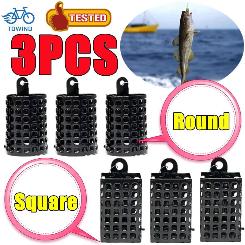 10g-60g 3PCS 낚시 태클 피더 케이지 라운드 스퀘어 피더 바구니 케이지 스테인레스 스틸 루어 낚시 피더 낚시 루어 케이지