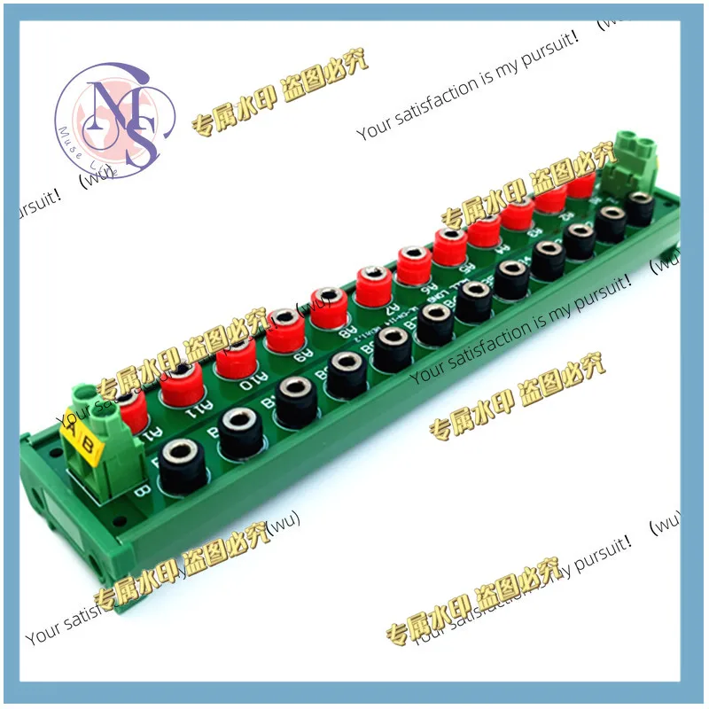 DIN Rail Mounting DC Power 2 X 12 Bit Banana Jack Power Distribution Module.