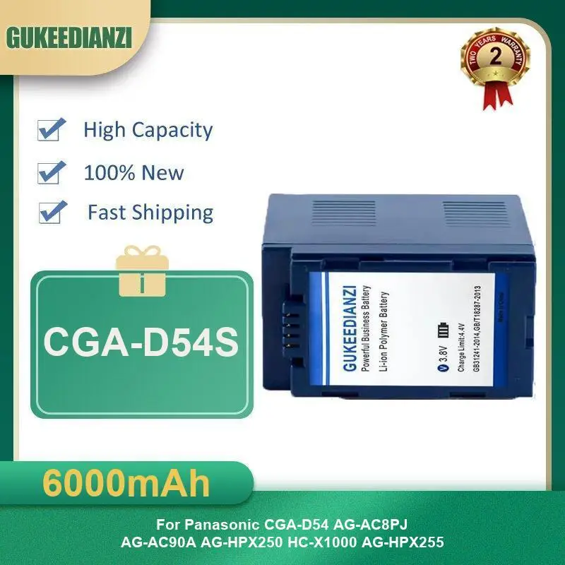 Battery For Panasonic Lumix DMC-FZ1 FZ3 FZ4 FZ5 FZ20 FZ10 CGA-D54 AG-AC8PJ AG-AC90A AG-HPX250 HC-X1000 AG-HPX255 Panasoni VBG6K