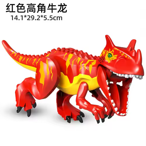 Jurassic World 3 Brutal Raptor Building Blocks Dinosaur Bricks Tyrannosaurus Indominus I-Rex Assemble Toy For Children - Image 74