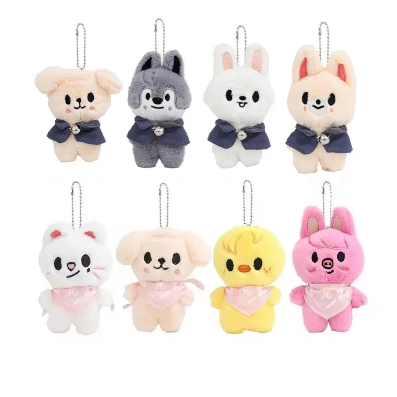 Streunende Kinder Kawaii Tier Plüschtier Niedlicher Hund Plüsch Cartoon Stofftier Puppe SKZOO Fans Weihnachtsgeschenk Begleiter