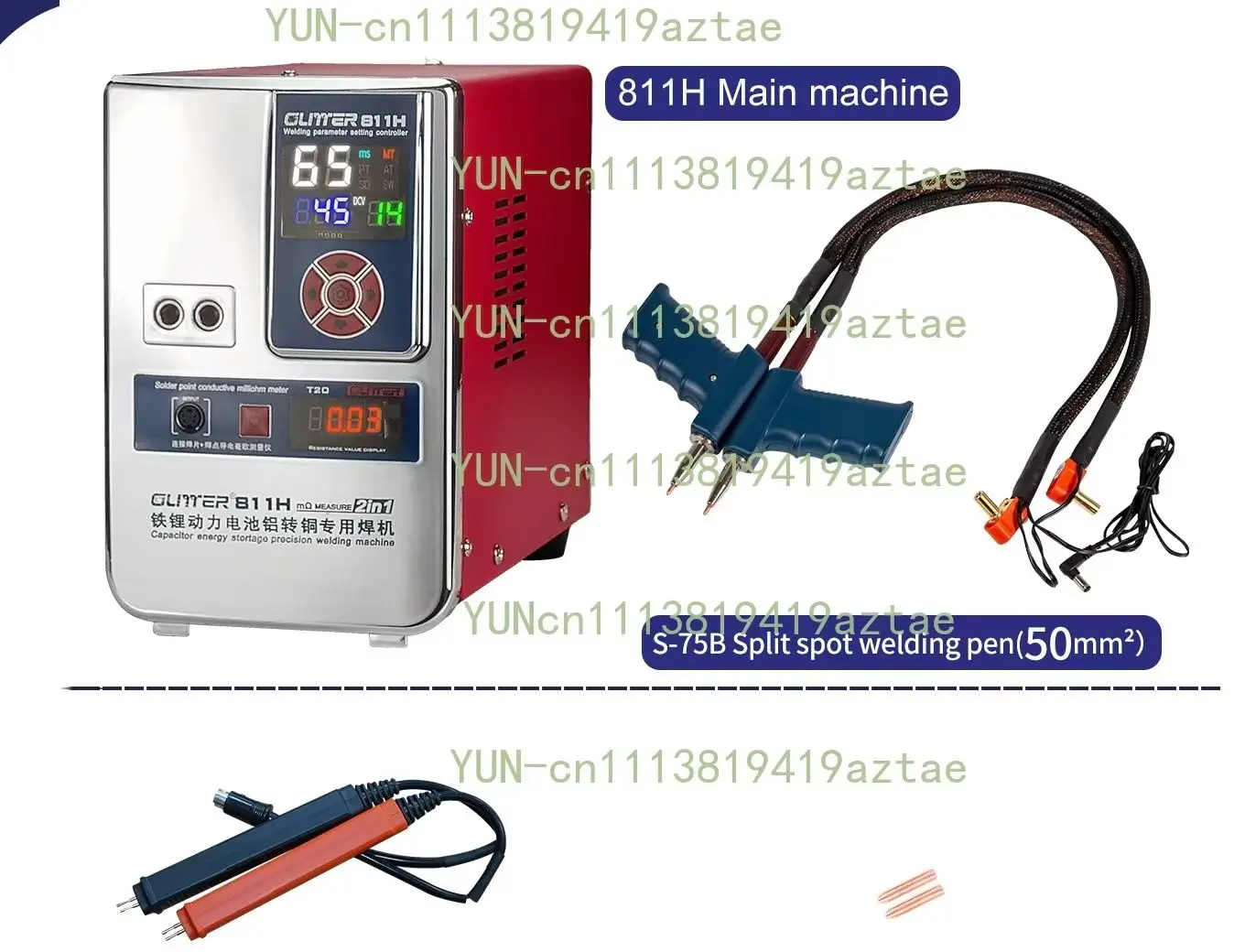 811H Battery Spot Welder 42 KW 7000A Capacitor Energy Storage Pulse Welding Machine  Iron Lithium Power Battery Large Single A