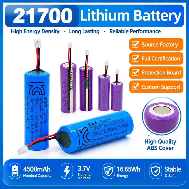 100PCS 21700 Lithium Battery 3.7V with Protection Board and Output Terminals Rechargeable Li-ion for Flashlights Power Tools