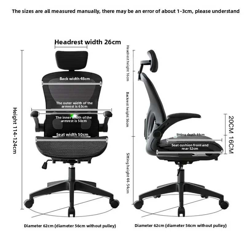New Office chair staff computer chair chair ergonomics sedentary not tired household swivel chair e-sports seat load-bearing
