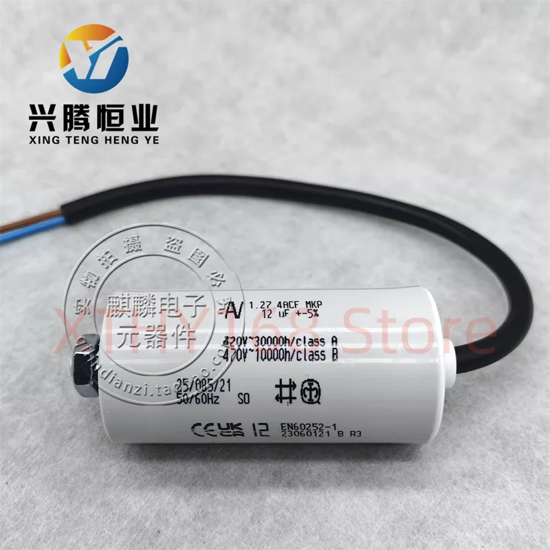 Imported AC Starting Capacitor AV Arcotronics 1.27.4ACF MKP 12UF 420V-470V