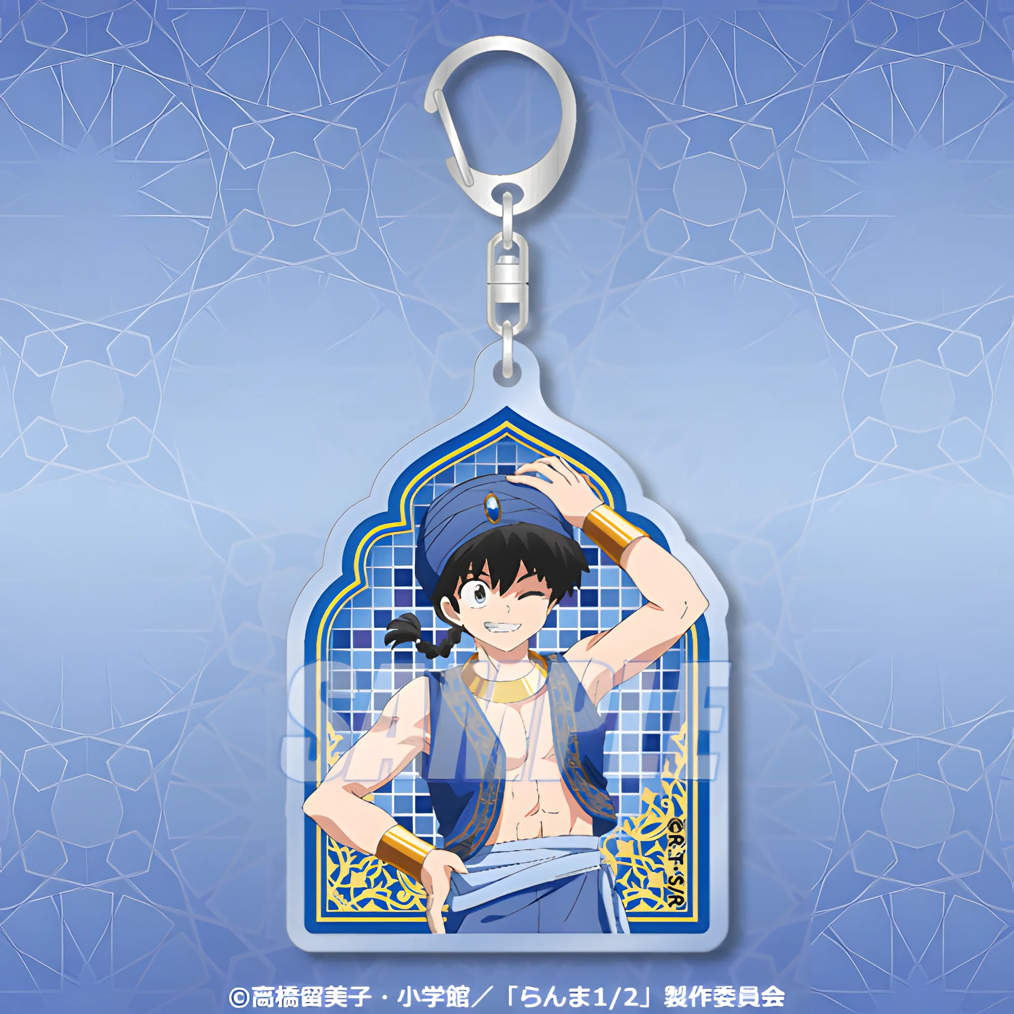 Ranma ½ Anime Acrylic Keychain with Ranma Saotome Design Bag Pendant Backpack Charm Collection Key Ring Gift for Manga Fans