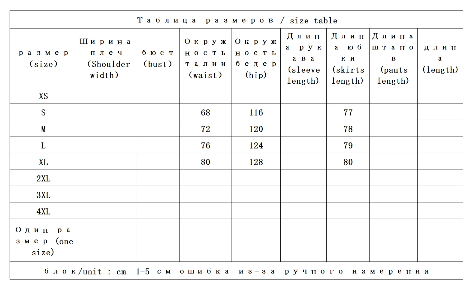 عطلة رومانية جديدة، تنورة نسائية فرنسية عالية الجودة من ألياف الخل بطباعة منقط عالية الخصر على شكل حرف A 54B7 #2