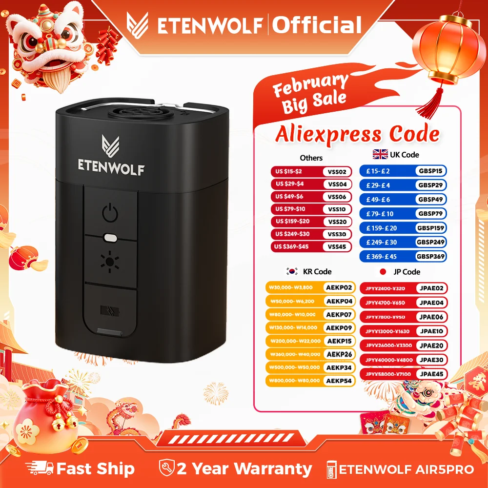 

ETENWOLF AIR 5 pro Портативный электрический воздушный насос 10400 мАч Надувной и дефлятор 720 л/мин Быстрый поплавковый насос для бассейна для занятий спортом на открытом воздухе